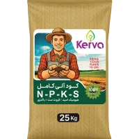 کود آلی کامل NPKS کروا